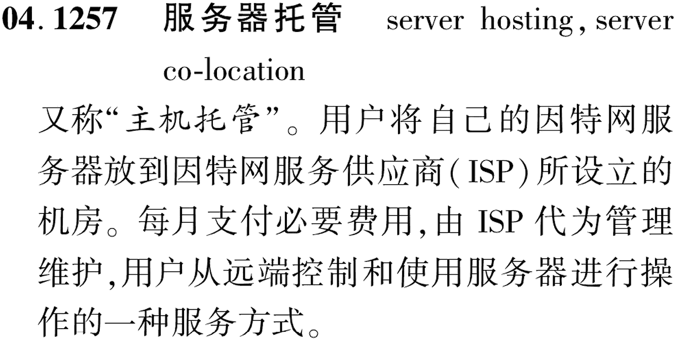 图片缺失