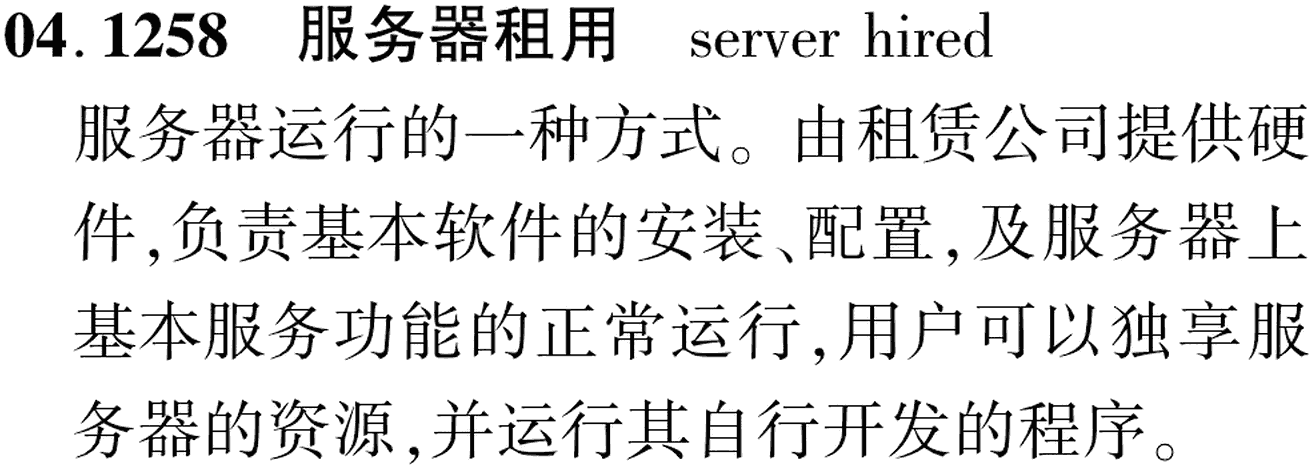 图片缺失