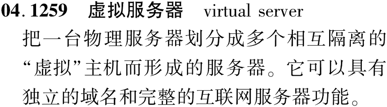 图片缺失