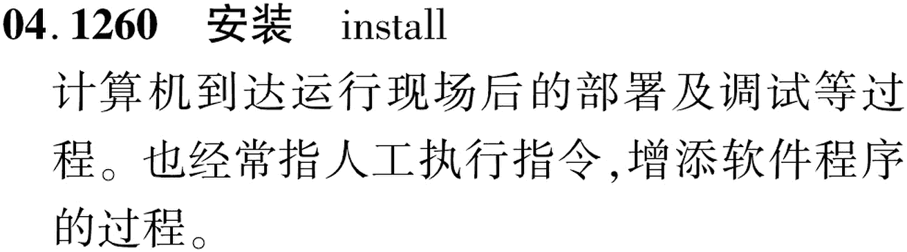 图片缺失