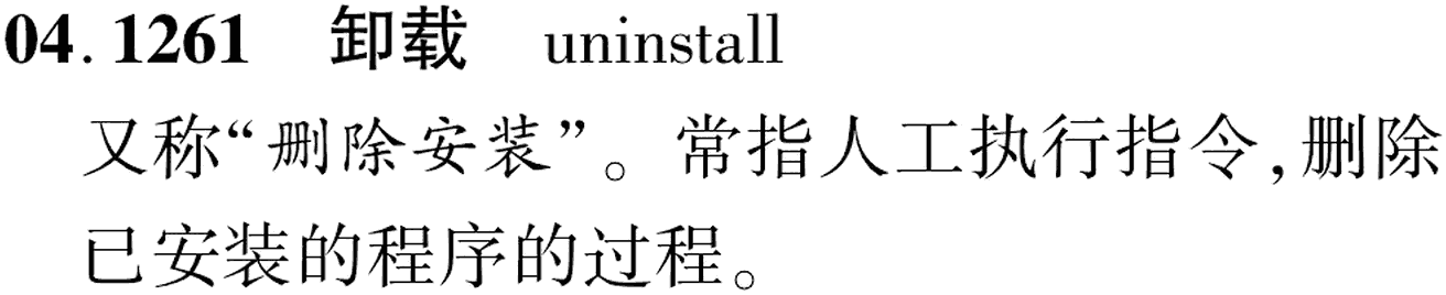 图片缺失