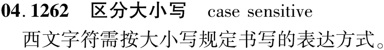 图片缺失