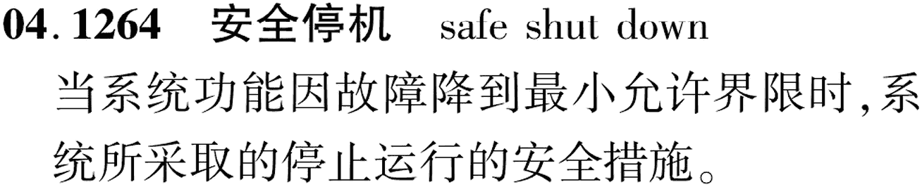 图片缺失