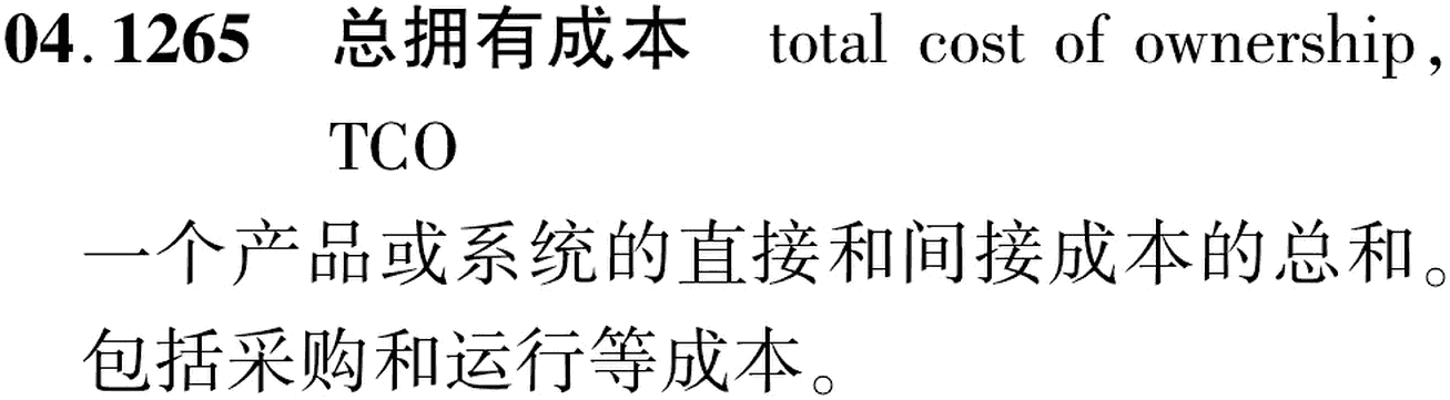 图片缺失