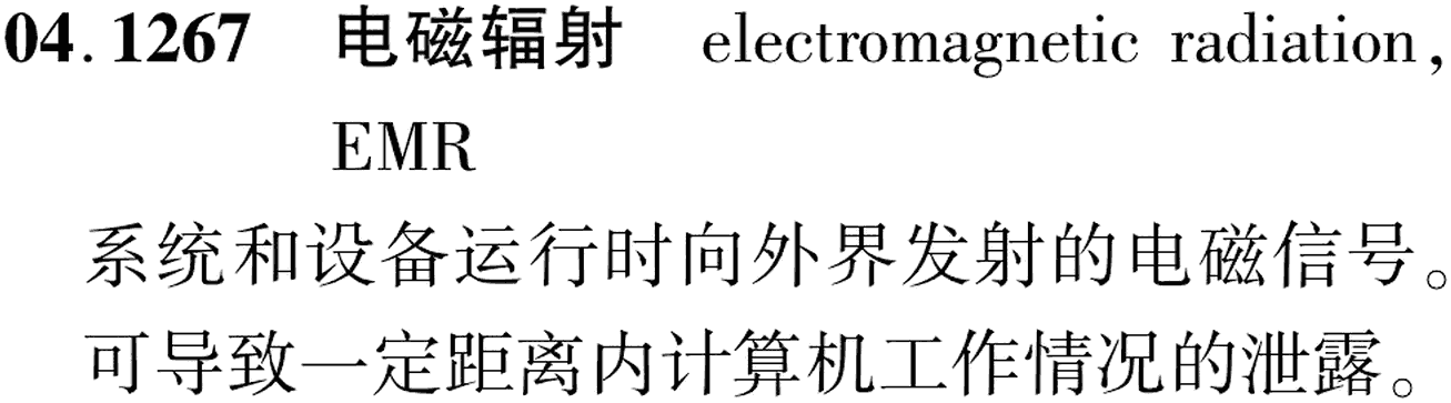 图片缺失