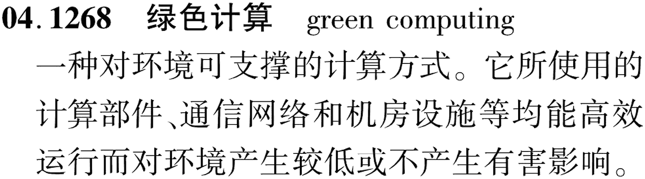图片缺失