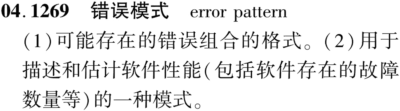 图片缺失