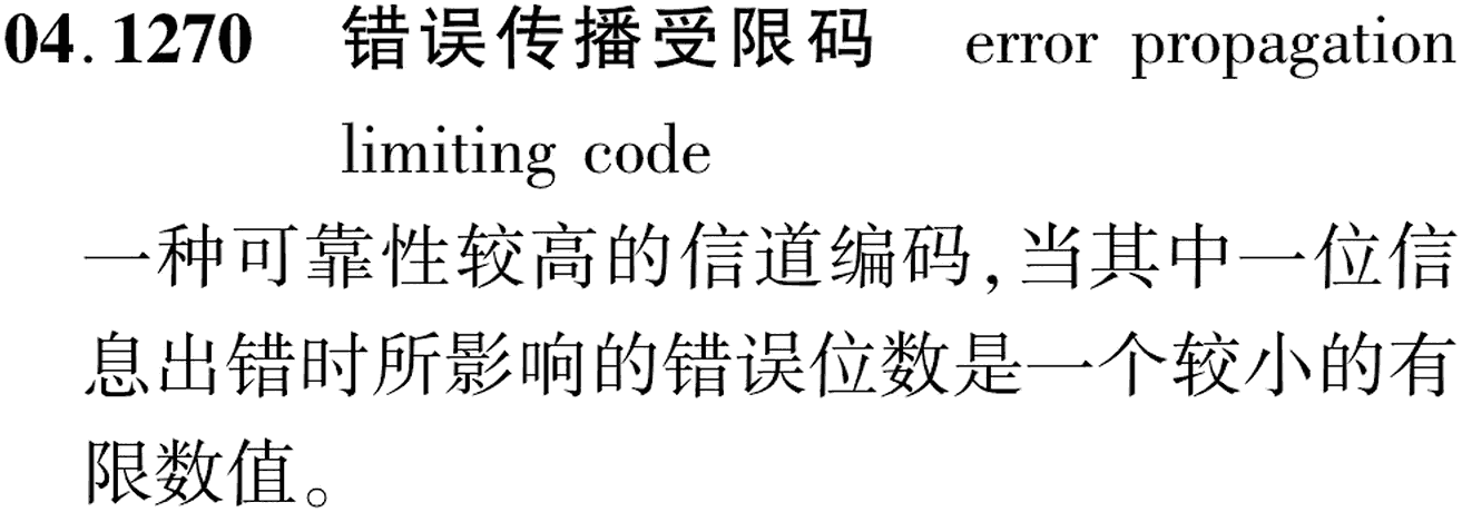 图片缺失