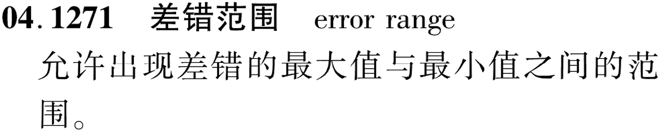 图片缺失