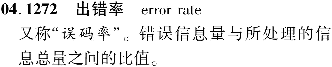 图片缺失