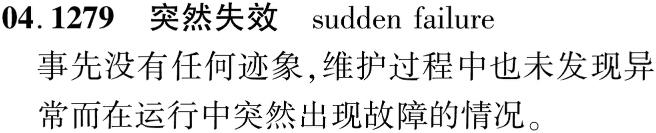 图片缺失