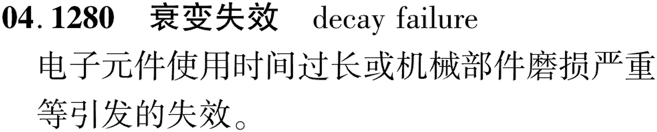 图片缺失