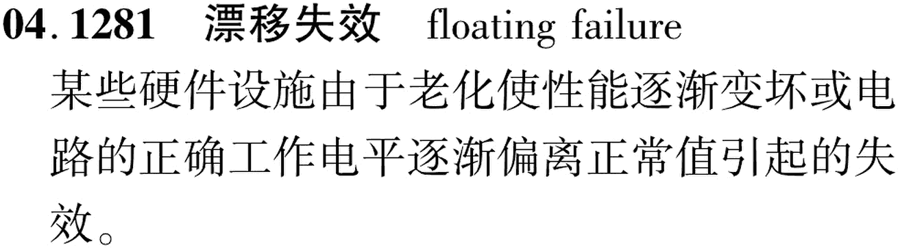 图片缺失