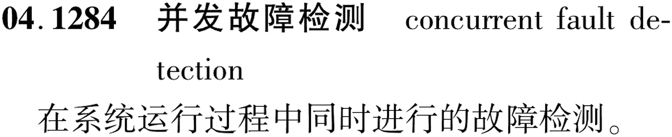图片缺失