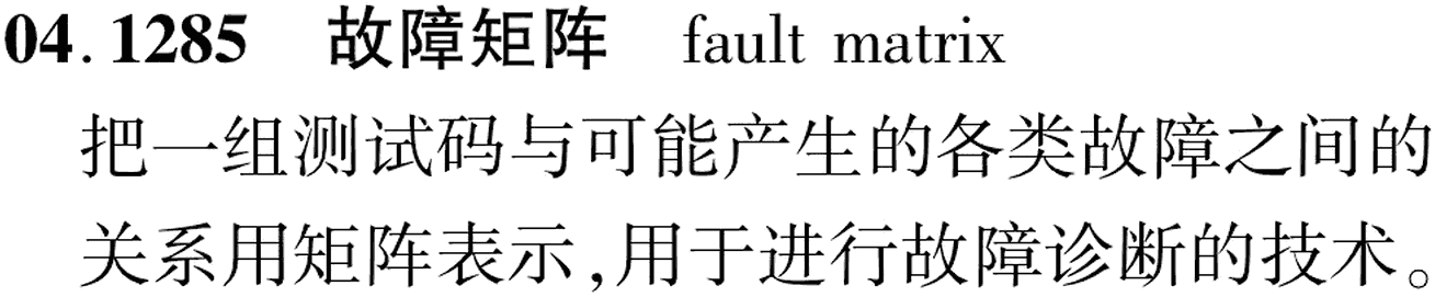 图片缺失