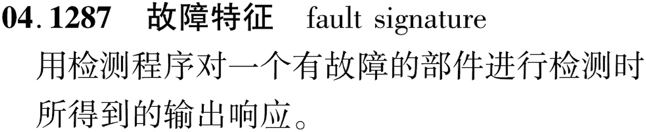 图片缺失