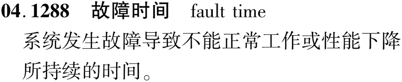 图片缺失