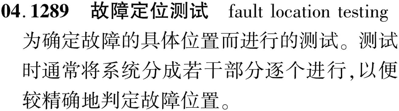 图片缺失