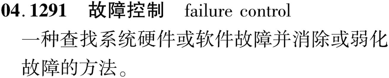 图片缺失