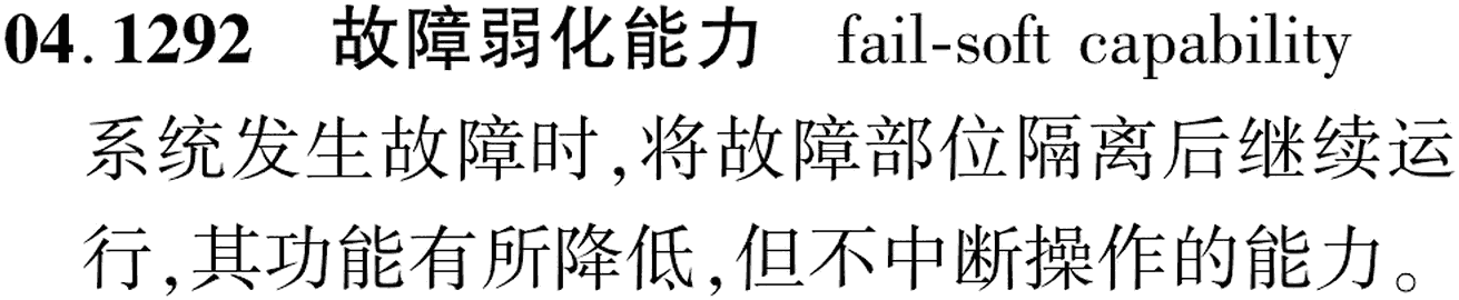 图片缺失