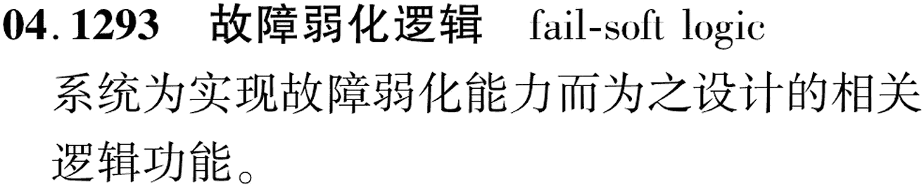 图片缺失