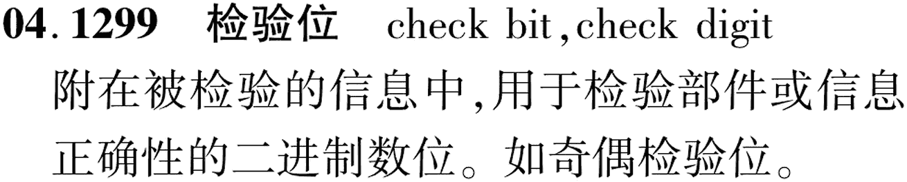 图片缺失