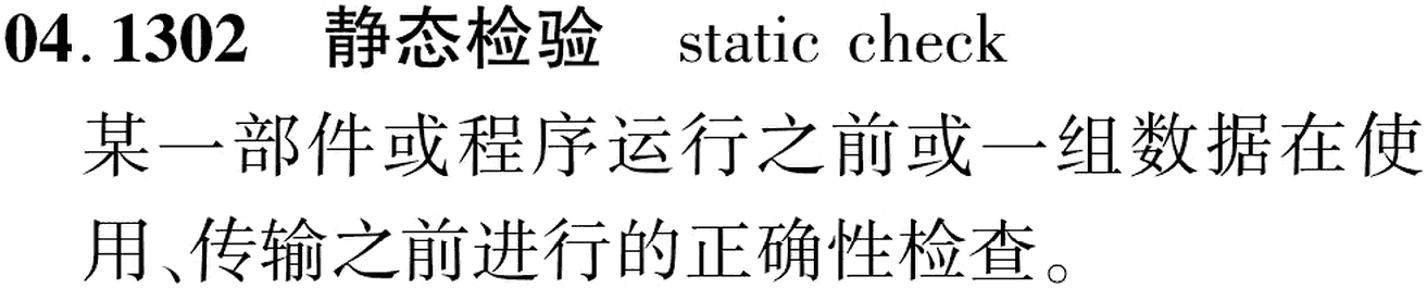 图片缺失