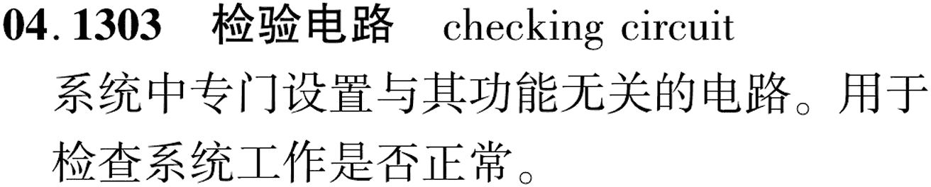 图片缺失