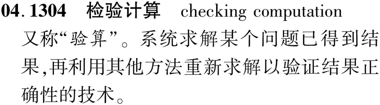 图片缺失