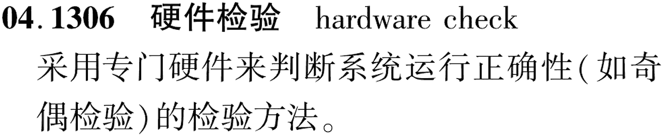 图片缺失