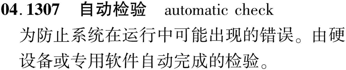 图片缺失