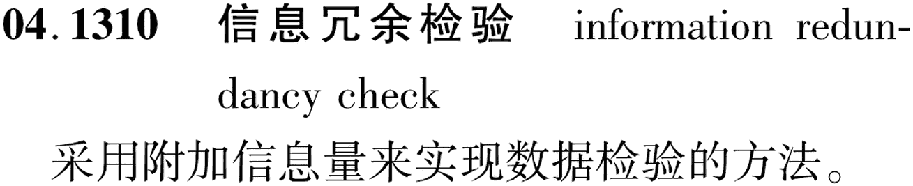 图片缺失