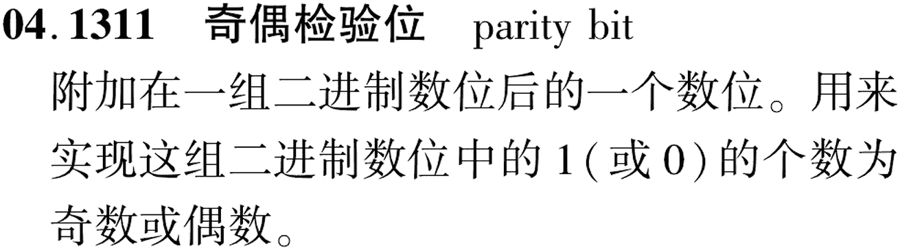 图片缺失