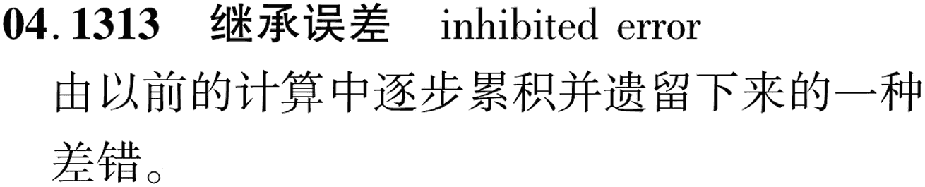 图片缺失