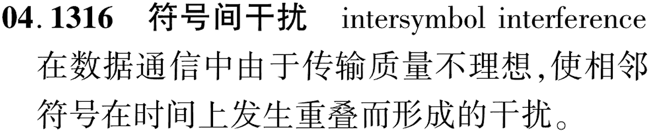 图片缺失