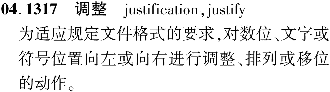 图片缺失