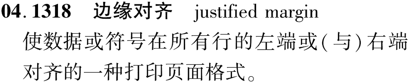 图片缺失
