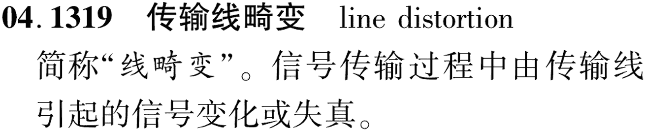 图片缺失