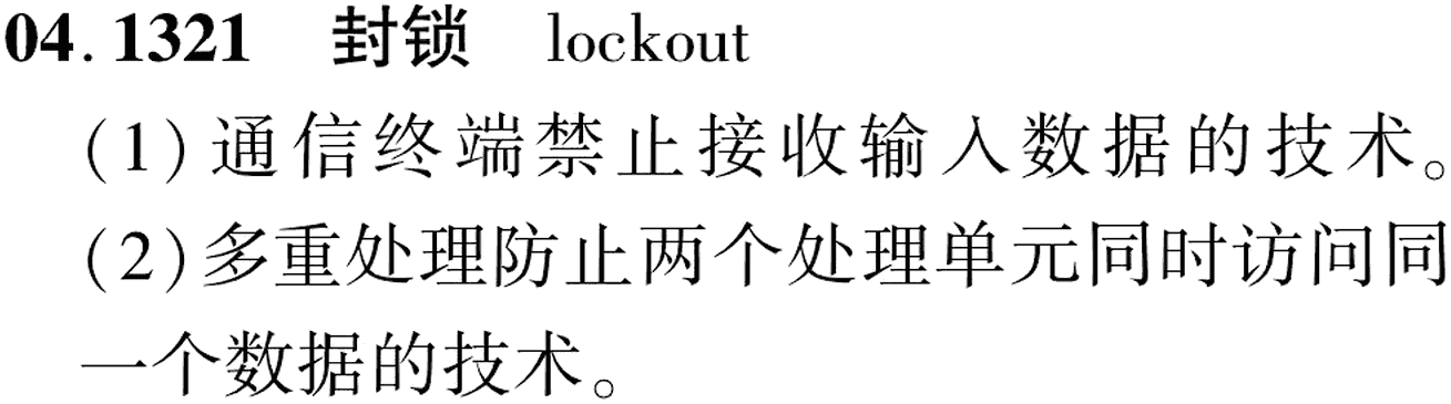 图片缺失