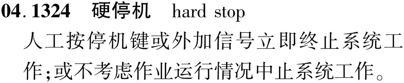 图片缺失
