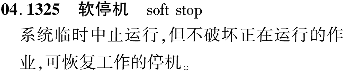 图片缺失