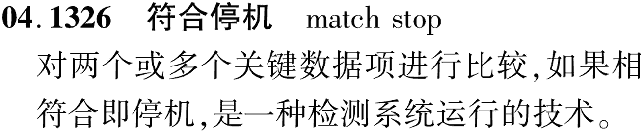 图片缺失