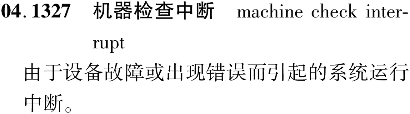 图片缺失