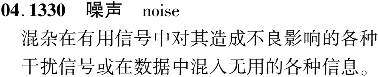 图片缺失