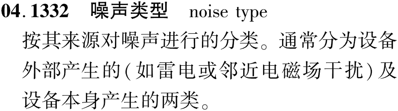 图片缺失