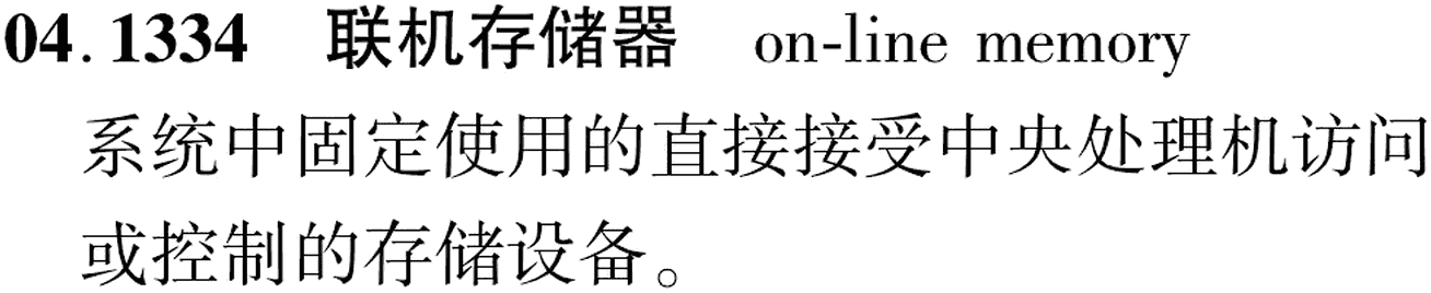 图片缺失