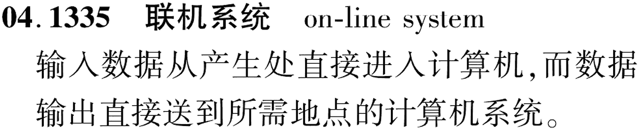 图片缺失