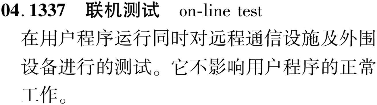 图片缺失