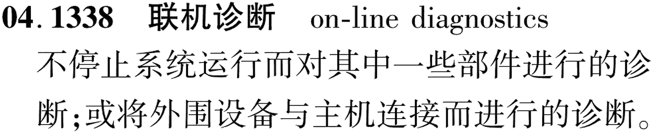 图片缺失
