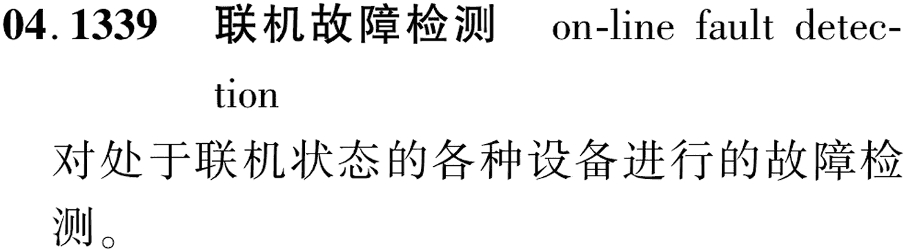 图片缺失